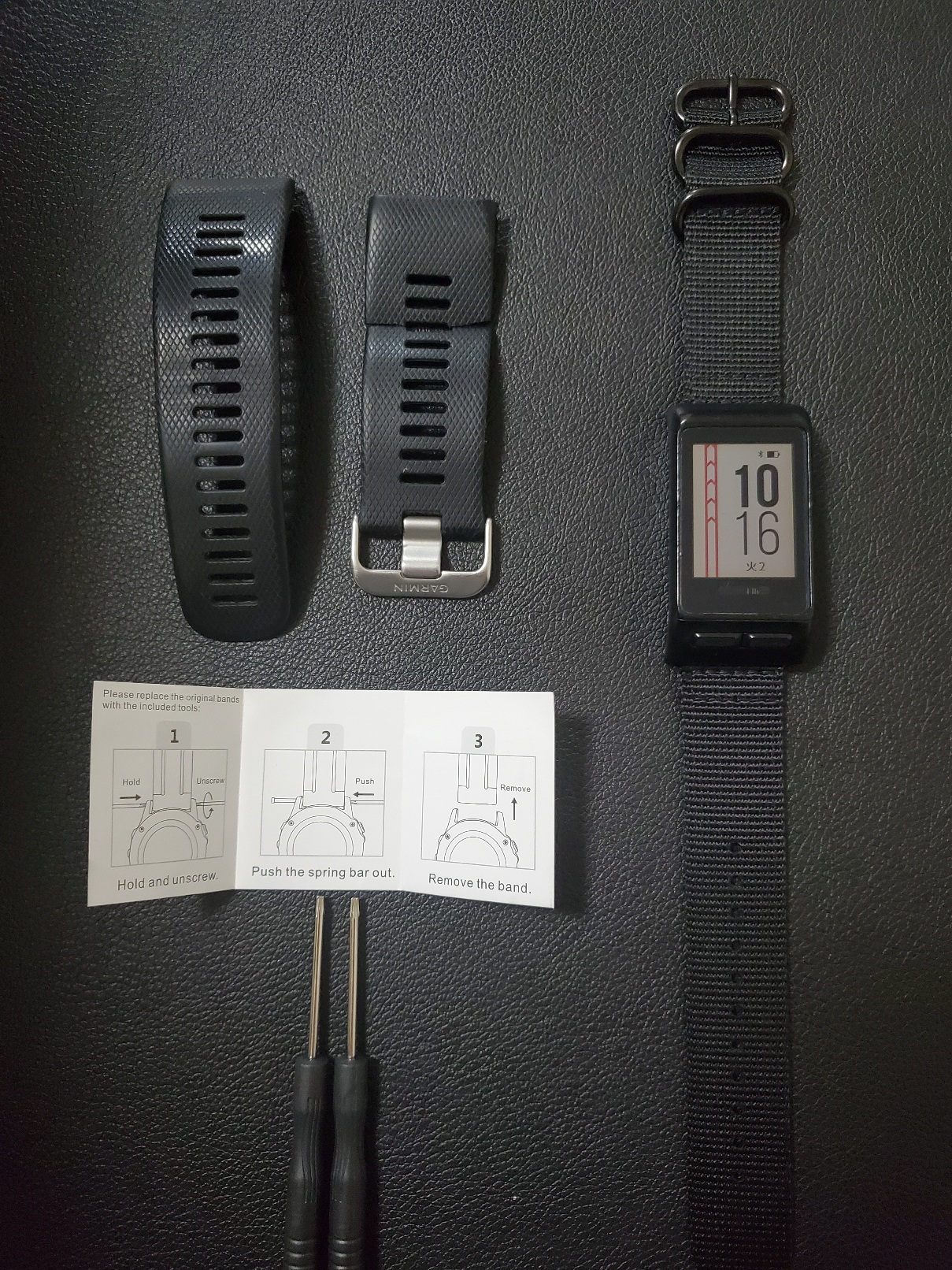 Garmin（ガーミン）Vivoactive HR 腕時計のベルト交換をやってみた！ 